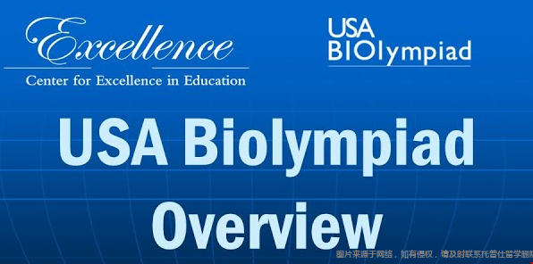 美国生物奥林匹克竞赛USABO介绍