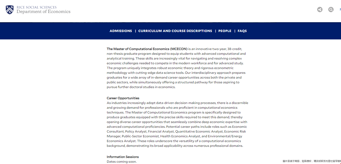 RICE MCECON项目介绍.png