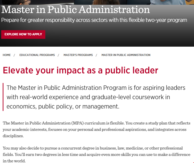 陆本申请哈佛大学公共政策项目难不难.png 陆本申请哈佛大学公共政策项目难不难.png