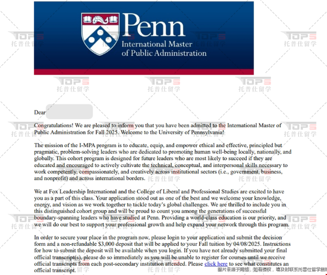 绩点3.2申请宾大有什么技巧.png 绩点3.2申请宾大IMPA项目.png