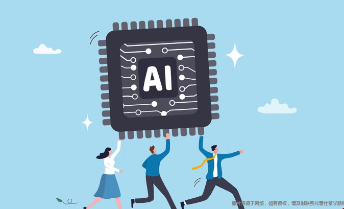 美国哪些大学人工智能专业最好