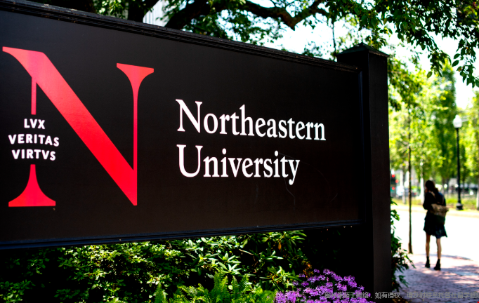 美国东北大学好不好