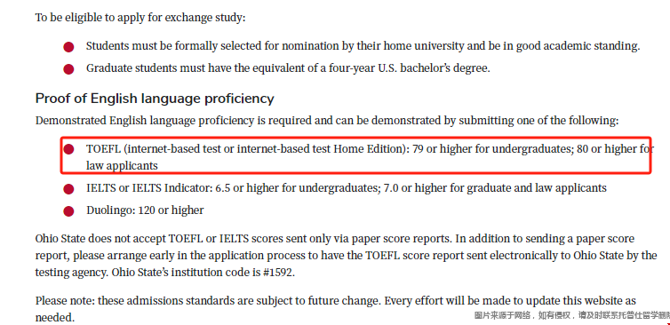 托福多少分能上俄亥俄州立大学.png