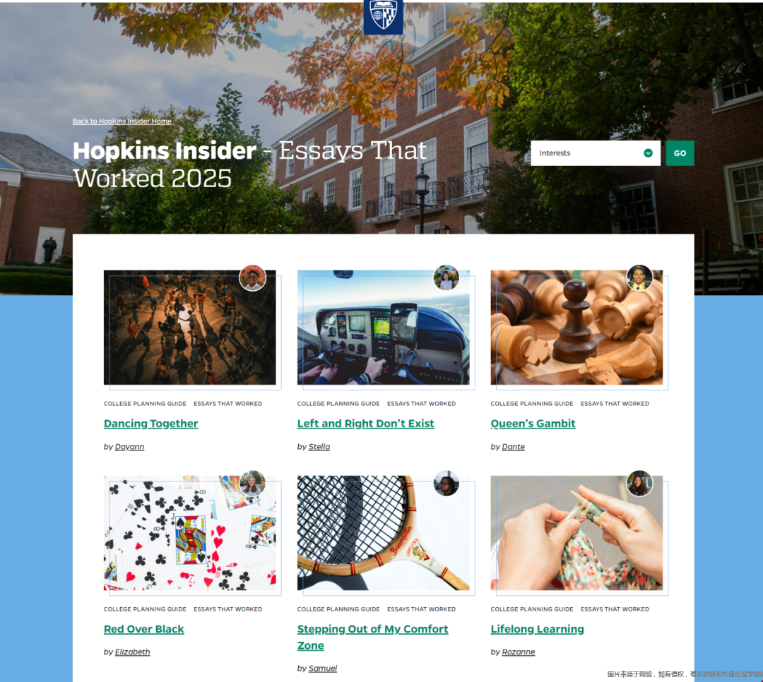 JHU公布2029届录取文书