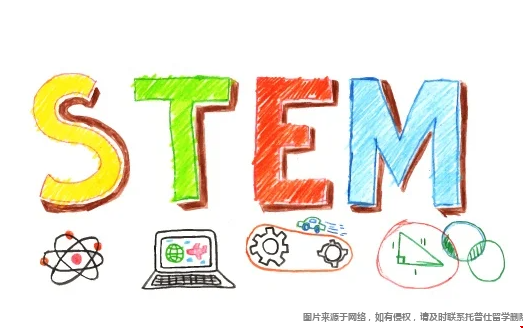 美国大学STEM项目有哪些优势