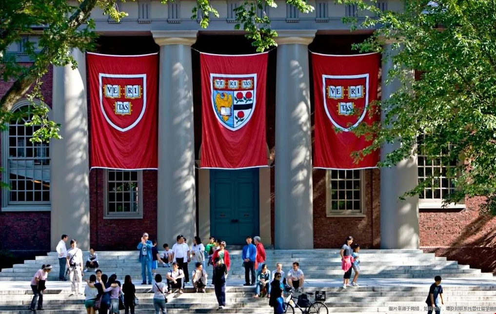 哈佛大学5.png
