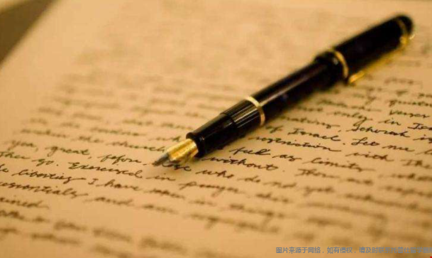 文书.png 文书1.png