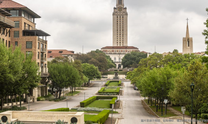 德克萨斯大学奥斯汀分校本科学费