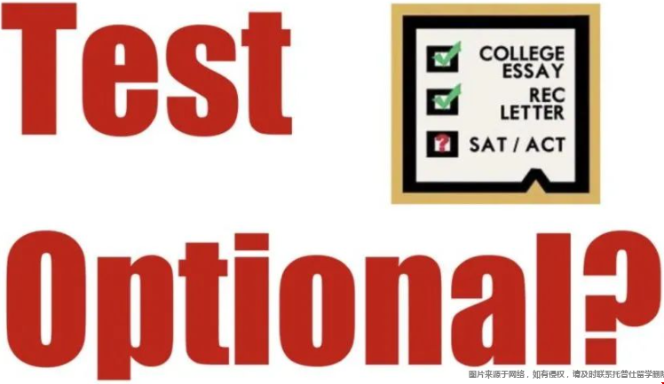 标化成绩.png 标化成绩.png