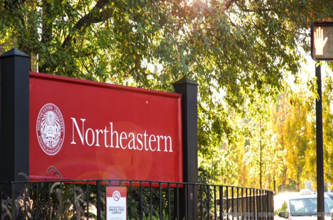 美国东北大学博士申请难度