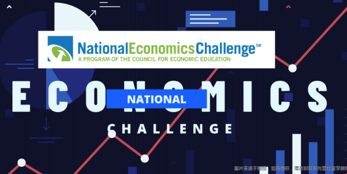 美本申请NEC和IEO哪个商科竞赛含金量更高