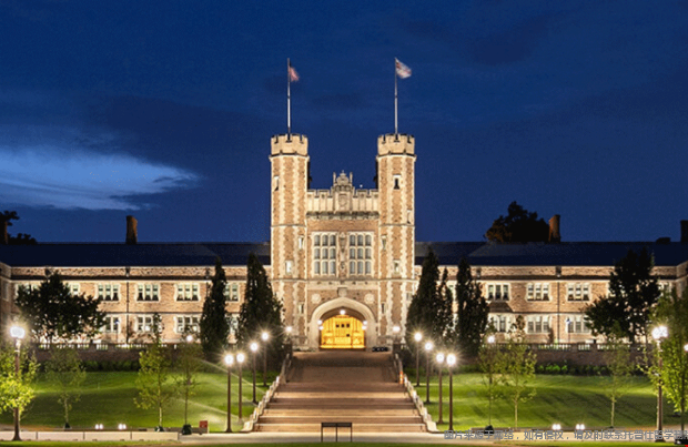 圣路易斯华盛顿大学安全吗