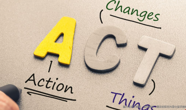 申请美国前30大学ACT要考多少分