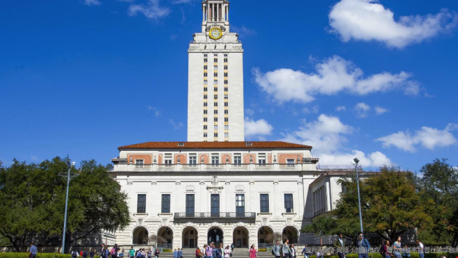 UT Austin本科录取难度