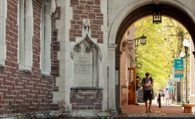 圣路易斯华盛顿大学金融硕士好就业吗 圣路易斯华盛顿大学金融硕士好就业吗