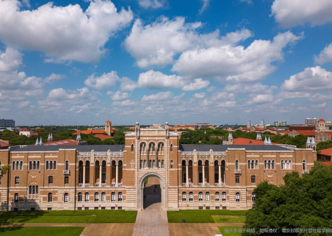 莱斯大学机械工程硕士含金量