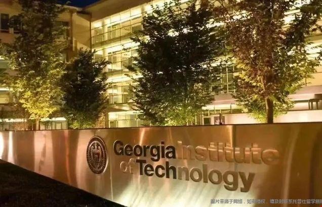 佐治亚理工2.png