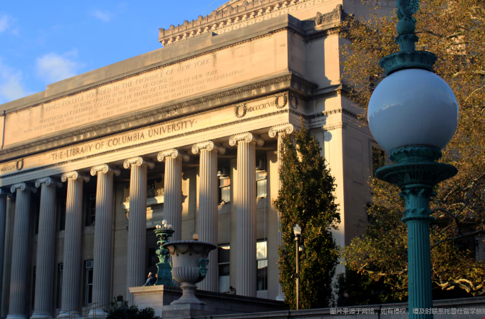 哥伦比亚大学教育学研究生申请难度 哥伦比亚大学教育学研究生申请难度