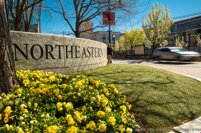 美国东北大学CS硕士含金量