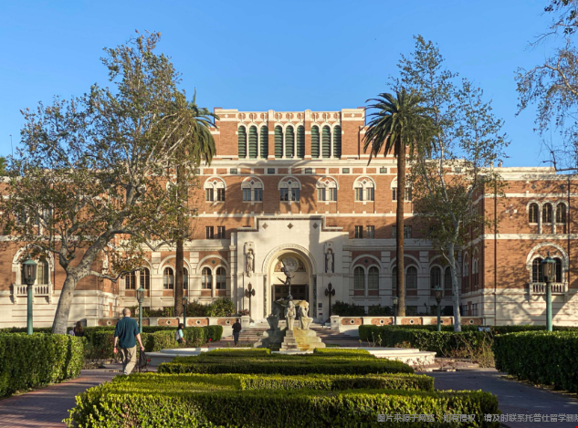 南加大QS排名多少