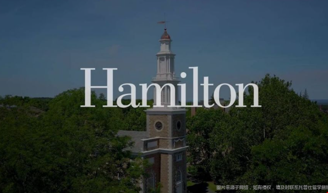 汉密尔顿学院.png 汉密尔顿学院.png
