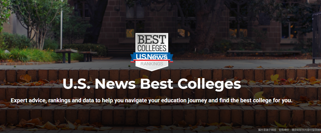 2026USNews全美最佳大学排名亮点
