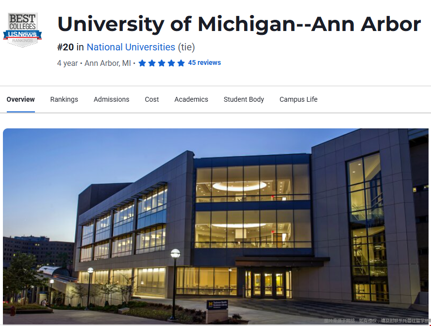 密歇根大学安娜堡分校usnews美国排名 密歇根大学安娜堡分校usnews美国排名