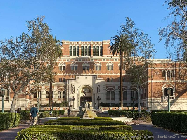 南加大本科最好的专业