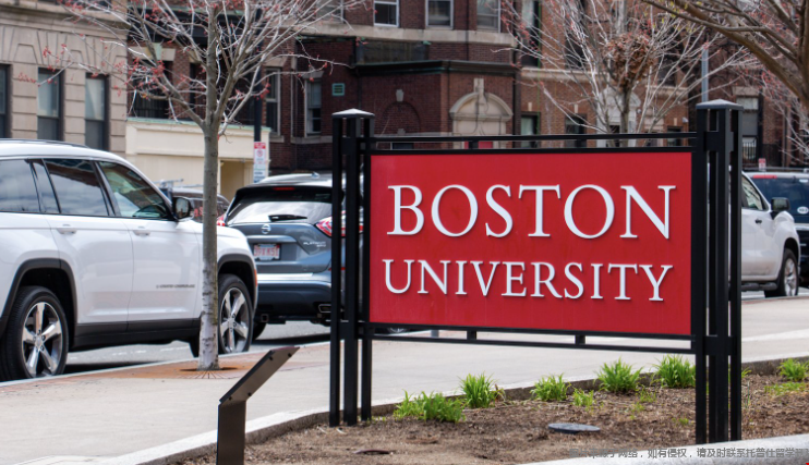 波士顿大学2.png