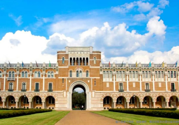 莱斯大学研究生语言要求