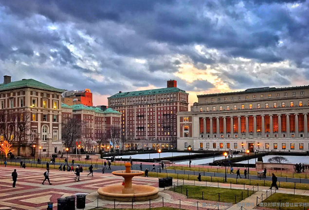 哥伦比亚大学本科录取流程