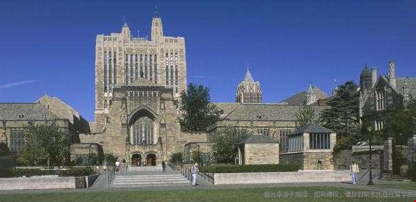 耶鲁大学2.png