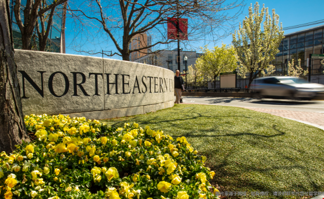 美国东北大学在哪个城市 美国东北大学在哪个城市