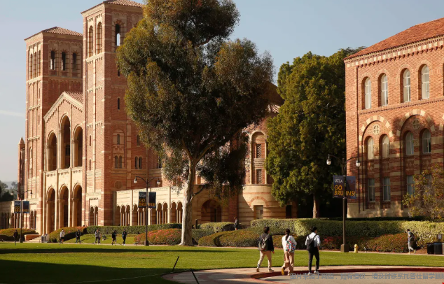 加州大学洛杉矶分校生物工程专业怎么样 加州大学洛杉矶分校生物工程专业怎么样