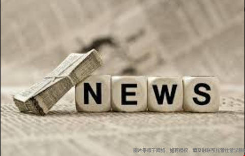 美国传媒专业.png 传媒2.png