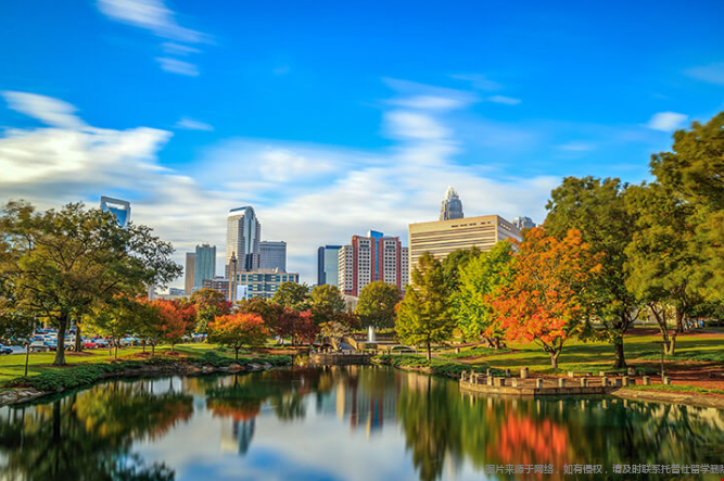 去北卡罗来纳州留学怎么样