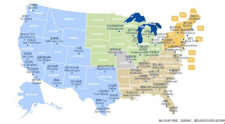 美国城市地图.png