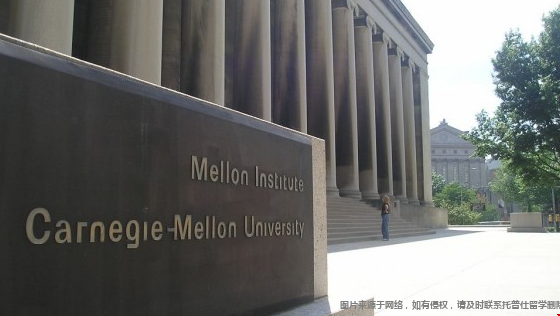 cmu大学.png