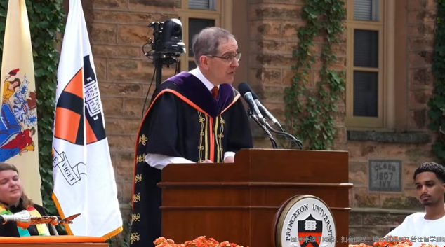 普林斯顿大学校长演讲.png