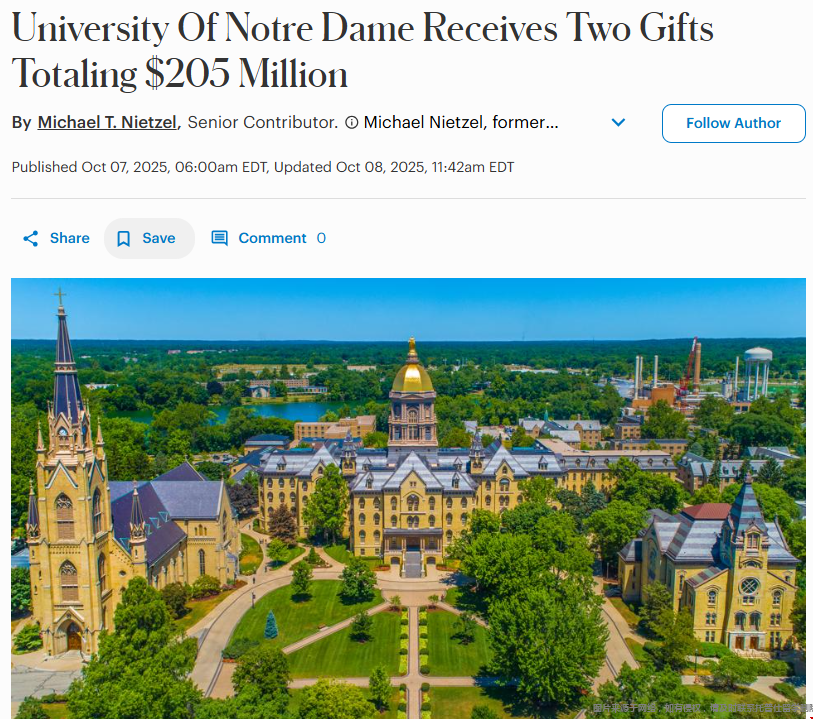 圣母大学获得两笔巨额捐赠