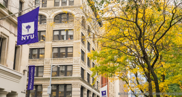 纽约大学事件管理硕士项目申请条件