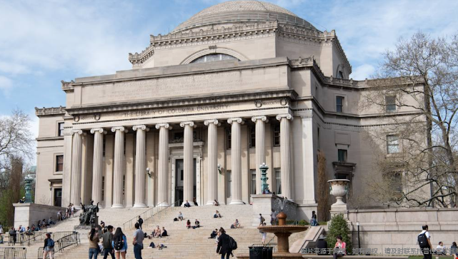 哥伦比亚大学2029届录取数据