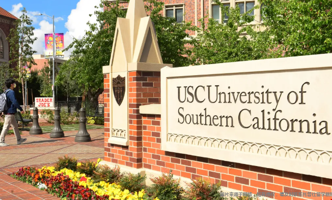 南加州大学26Fall录取标准 南加州大学26Fall录取标准