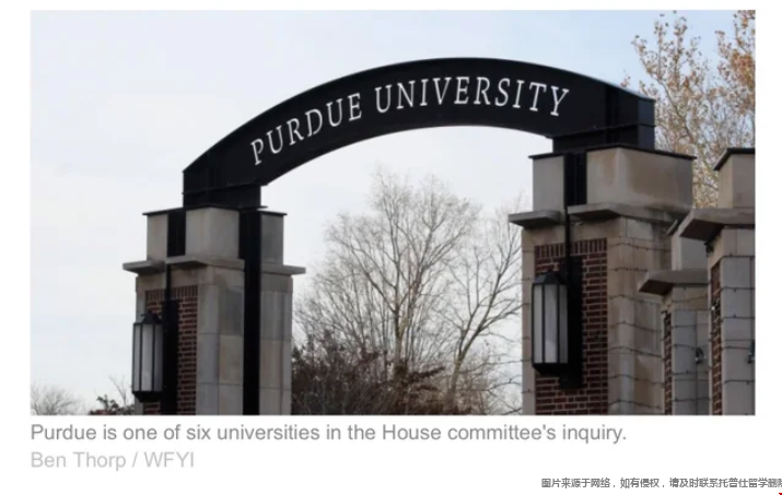 普渡大学应美国国会要求提交中国学生信息