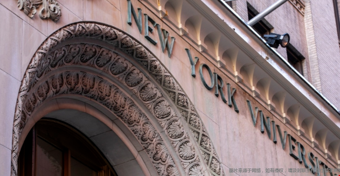 纽约大学2.png