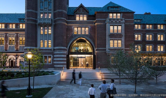 芝加哥大学26Fall新增化学理学硕士