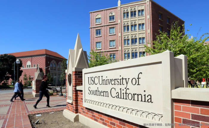 南加州大学本科转学条件