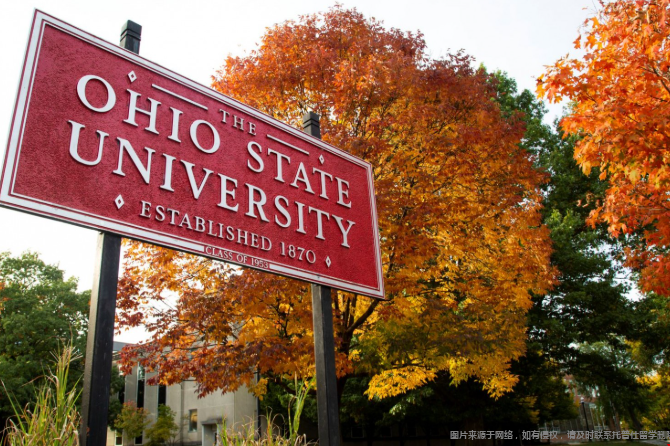 俄亥俄州立大学转学录取政策 俄亥俄州立大学转学录取政策