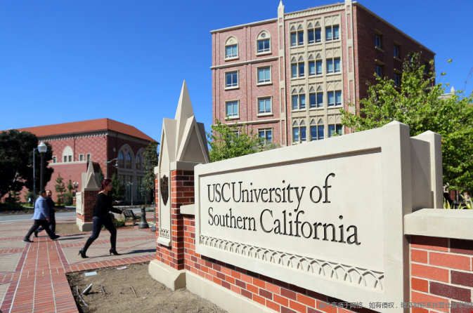 USC Gould法学院录取条件