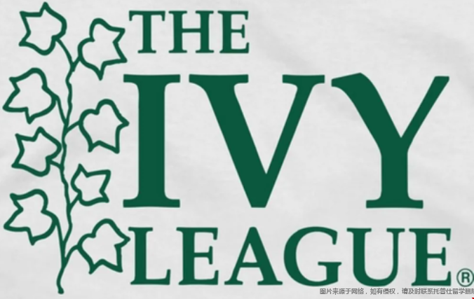 常春藤大学.png 常春藤大学1.png
